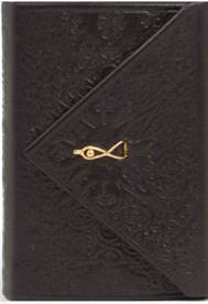 Figura 2